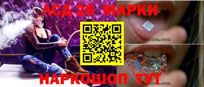 кокс Будённовск