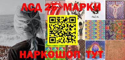спайс Бугуруслан