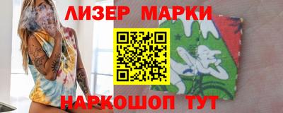 спайс Бугуруслан