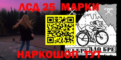 кокс Будённовск