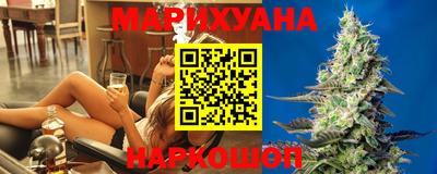 спайс Бугуруслан