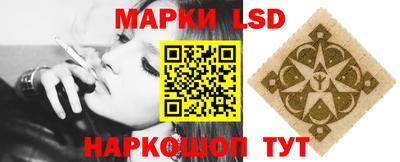 спайс Бугуруслан
