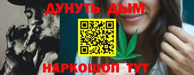кокс Будённовск