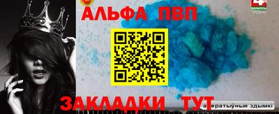 кокс Будённовск