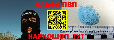 кокс Будённовск