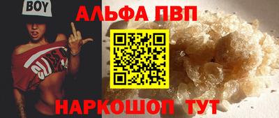 кокс Будённовск