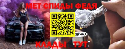 кокс Будённовск