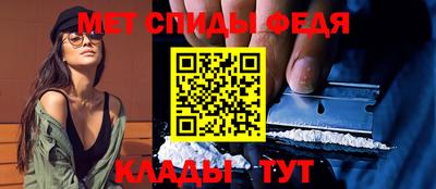 кокс Будённовск