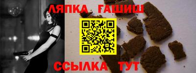 кокс Будённовск