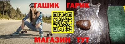 спайс Бугуруслан