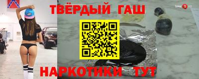 кокс Будённовск